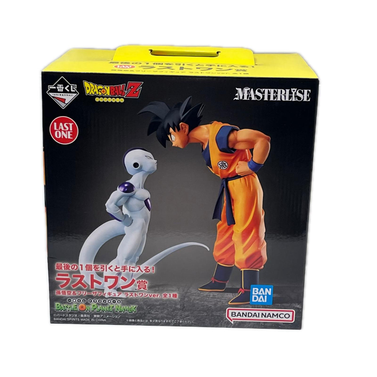 ラストワン賞 孫悟空VSフリーザ ドラゴンボールZ BANDAI SPIRITS フィギュア/グッズ