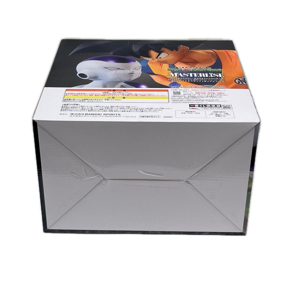 ラストワン賞 孫悟空VSフリーザ ドラゴンボールZ BANDAI SPIRITS フィギュア/グッズ