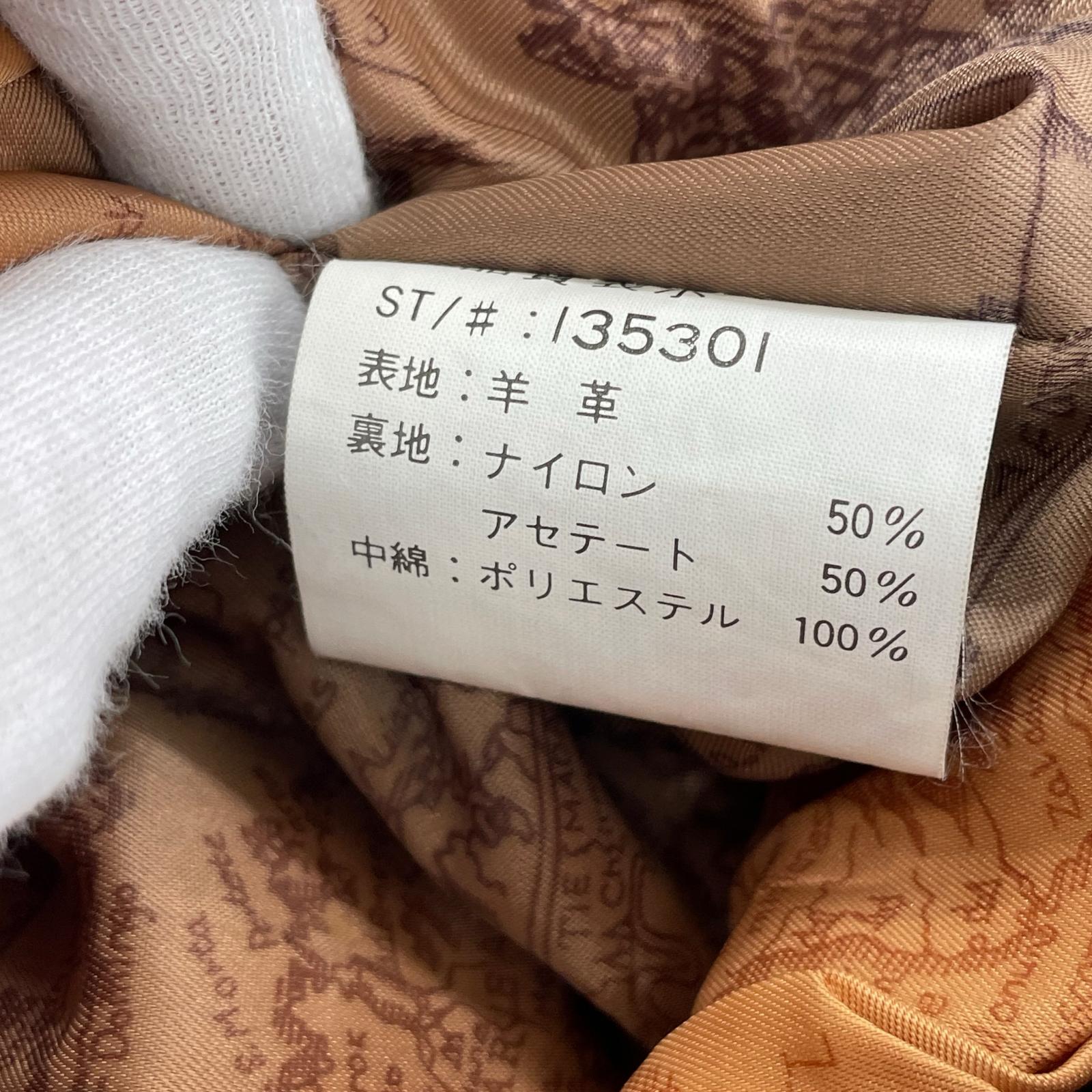 レザージャケット TYPE-G-1 U.S.ARMY レザー ジャケット 茶 L L ブラウン