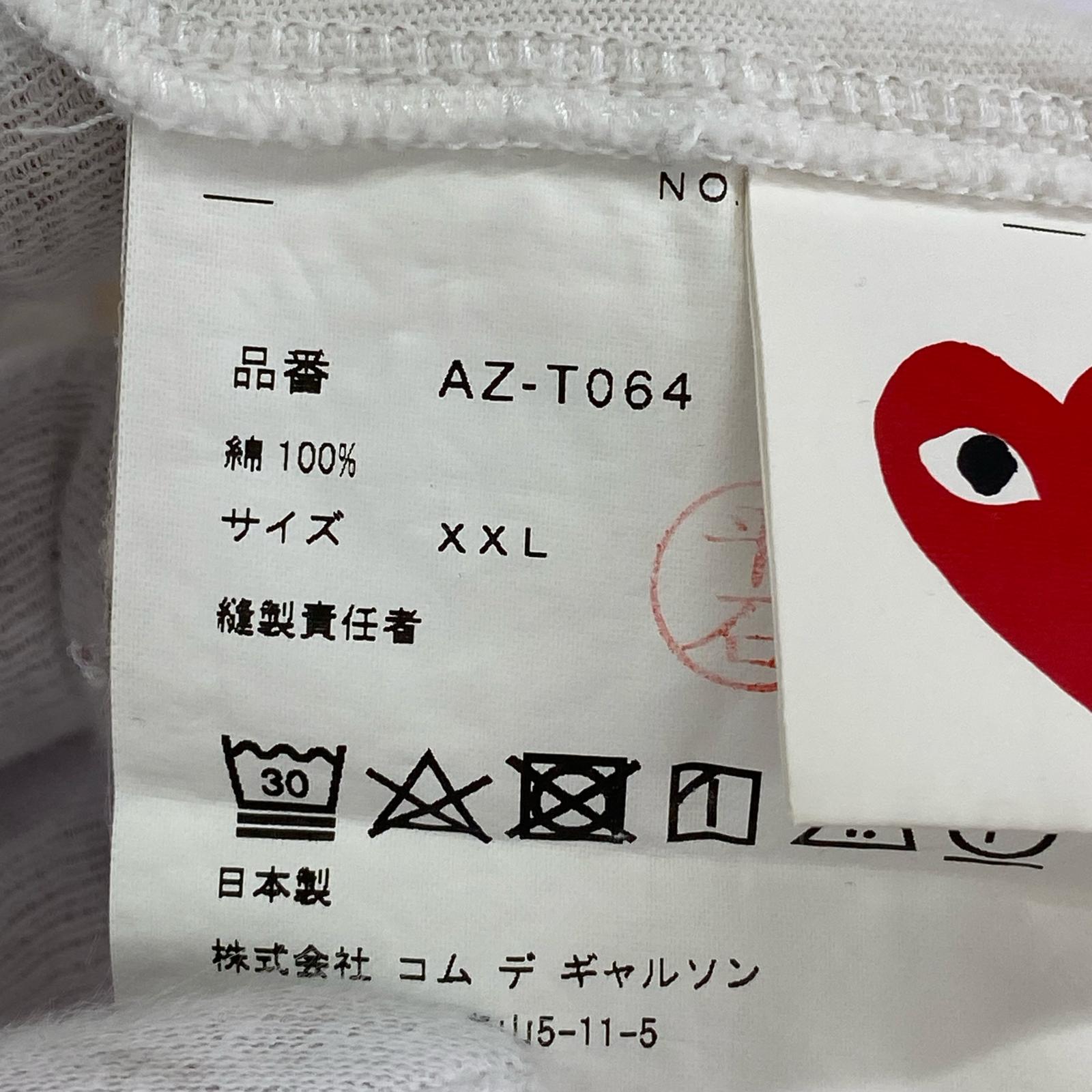半袖Ｔシャツ S/S BLACK HEART LOGO TEE WHITE XXL ホワイト