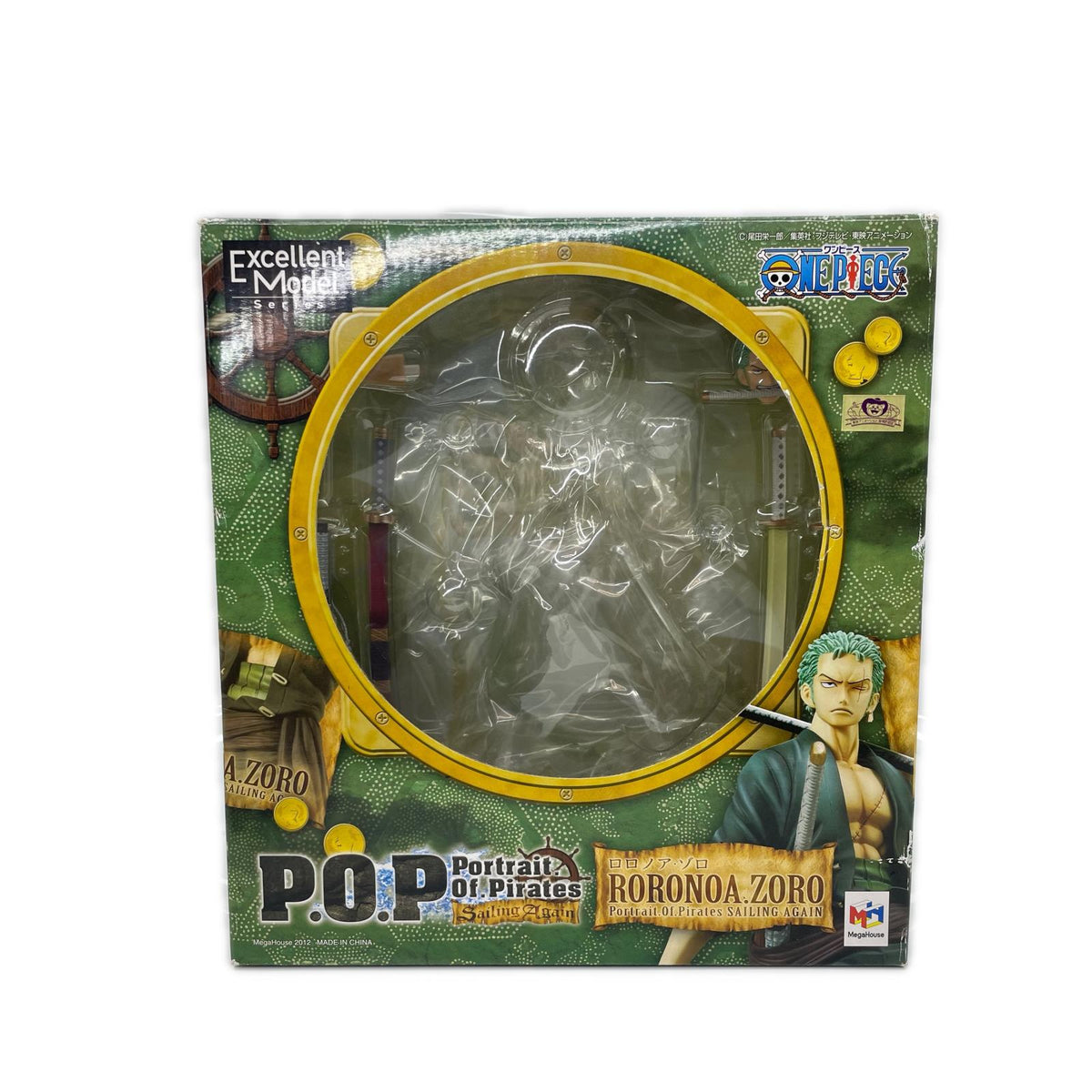 POP Portrait of Pirates ロロノア・ゾロ ワンピース Portait.Of.Pirates フィギュア/グッズ