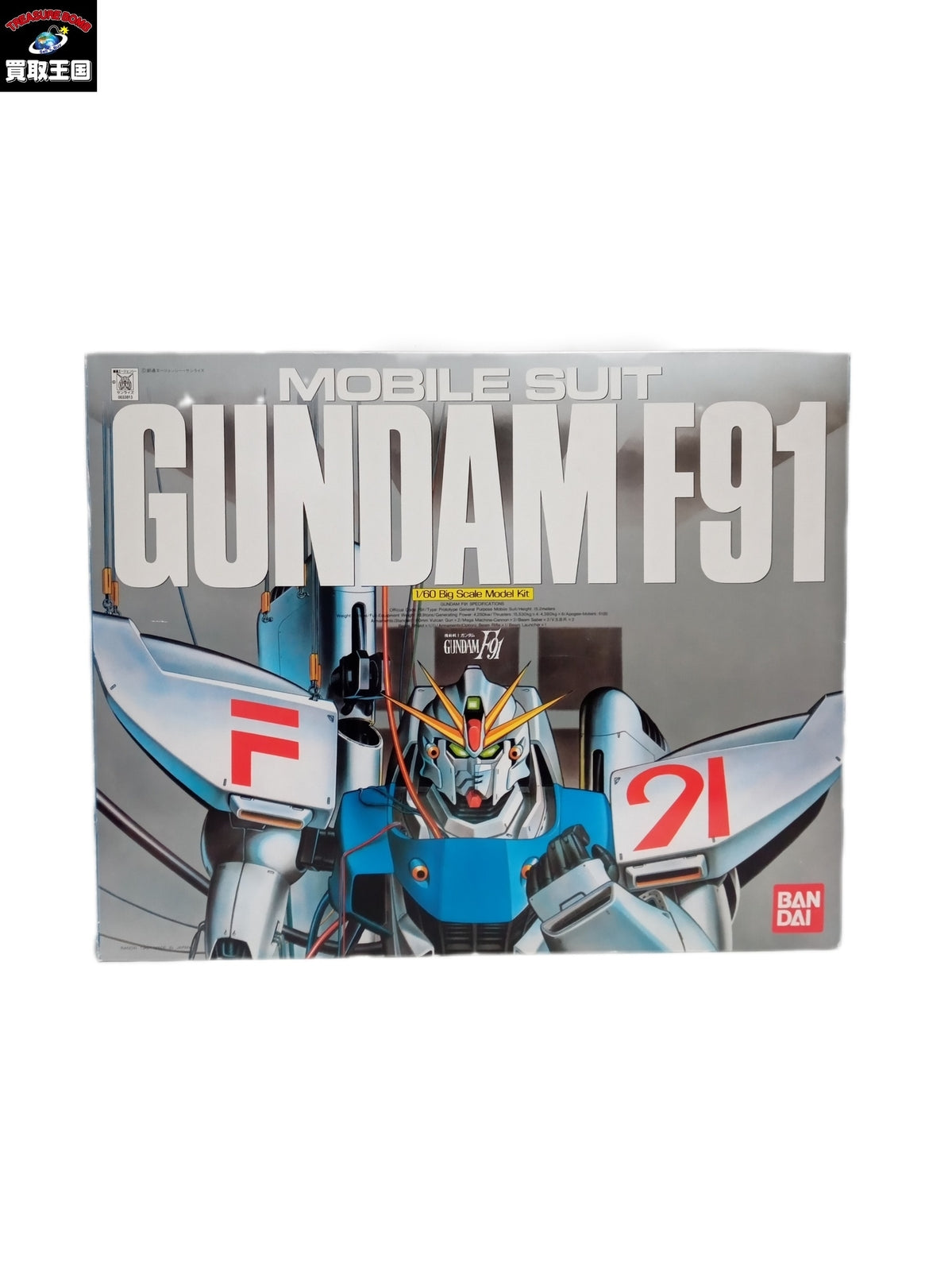 1/60 ガンダムF91 プラモデル ガンプラ