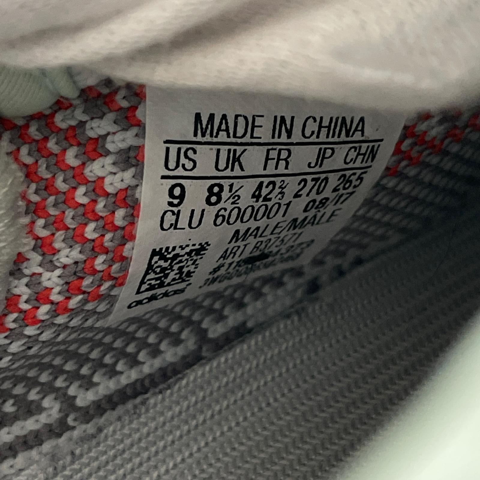 スニーカー YEEZY BOOST 350 V2 27.0cm 27cm (US9 UK8 1/2 EU44) グレー