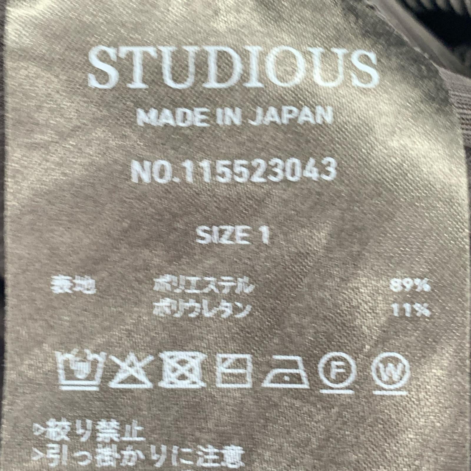 長袖Ｔシャツ ナロープリーツスウェット 115523043 黒 (1) 1 ブラック