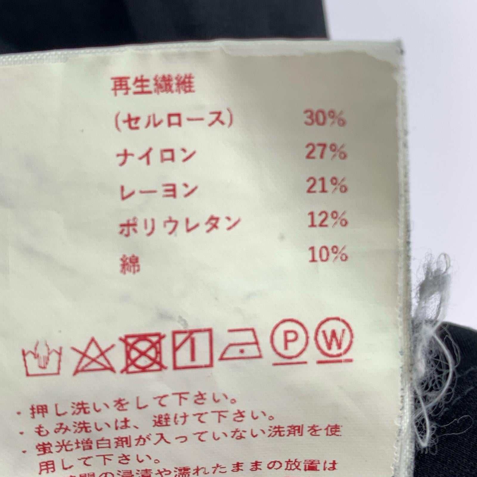 その他トップス MAISON SPECIAL ノールリーブトップス 11221411320 黒 (1) 1 ブラック
