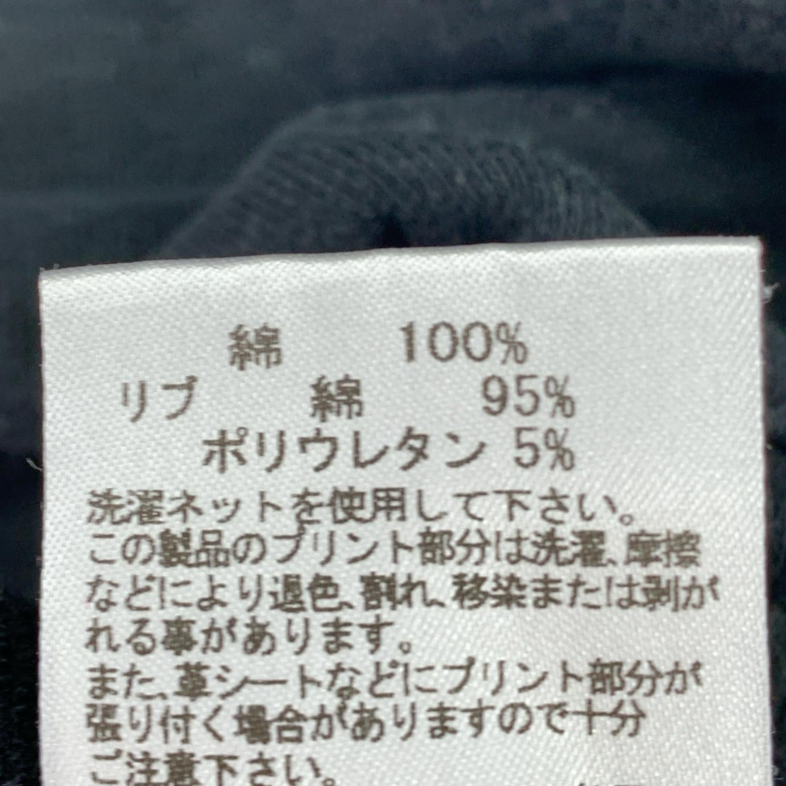 スウェット NAFRK27BK 黒 (3) 3 ブラック