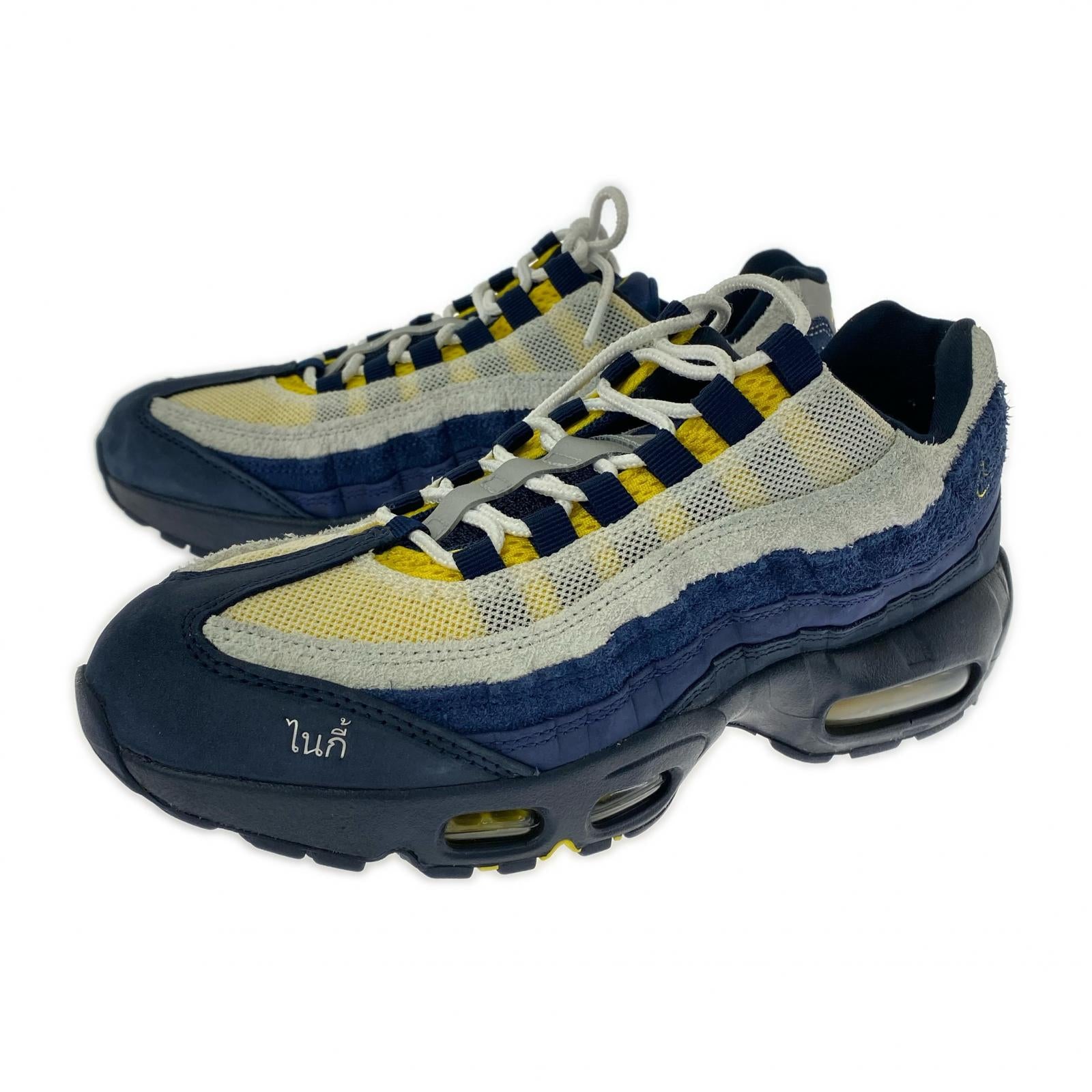スニーカー AIR MAX 95 Eric Koston 26 26cm (US8 UK7 1/2 EU42) ネイビー