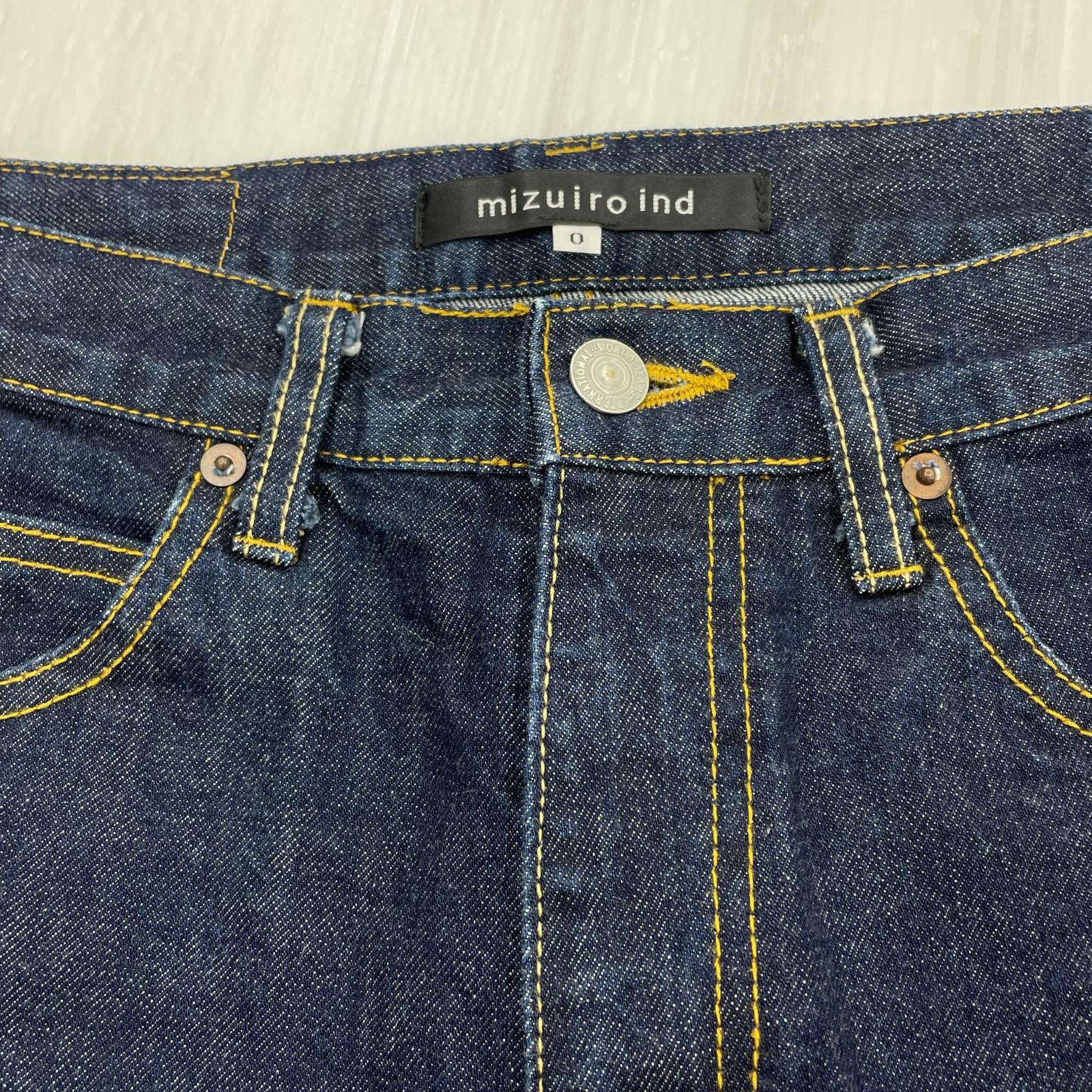 デニムパンツ 0 IND 0 ブルー