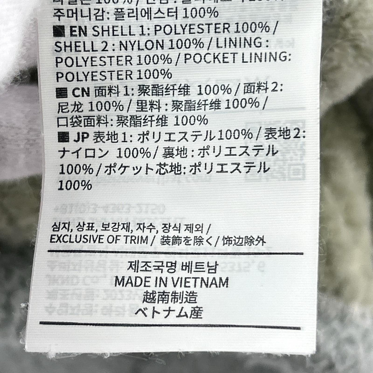 その他アウター High Loft Fleece Vest (L) L