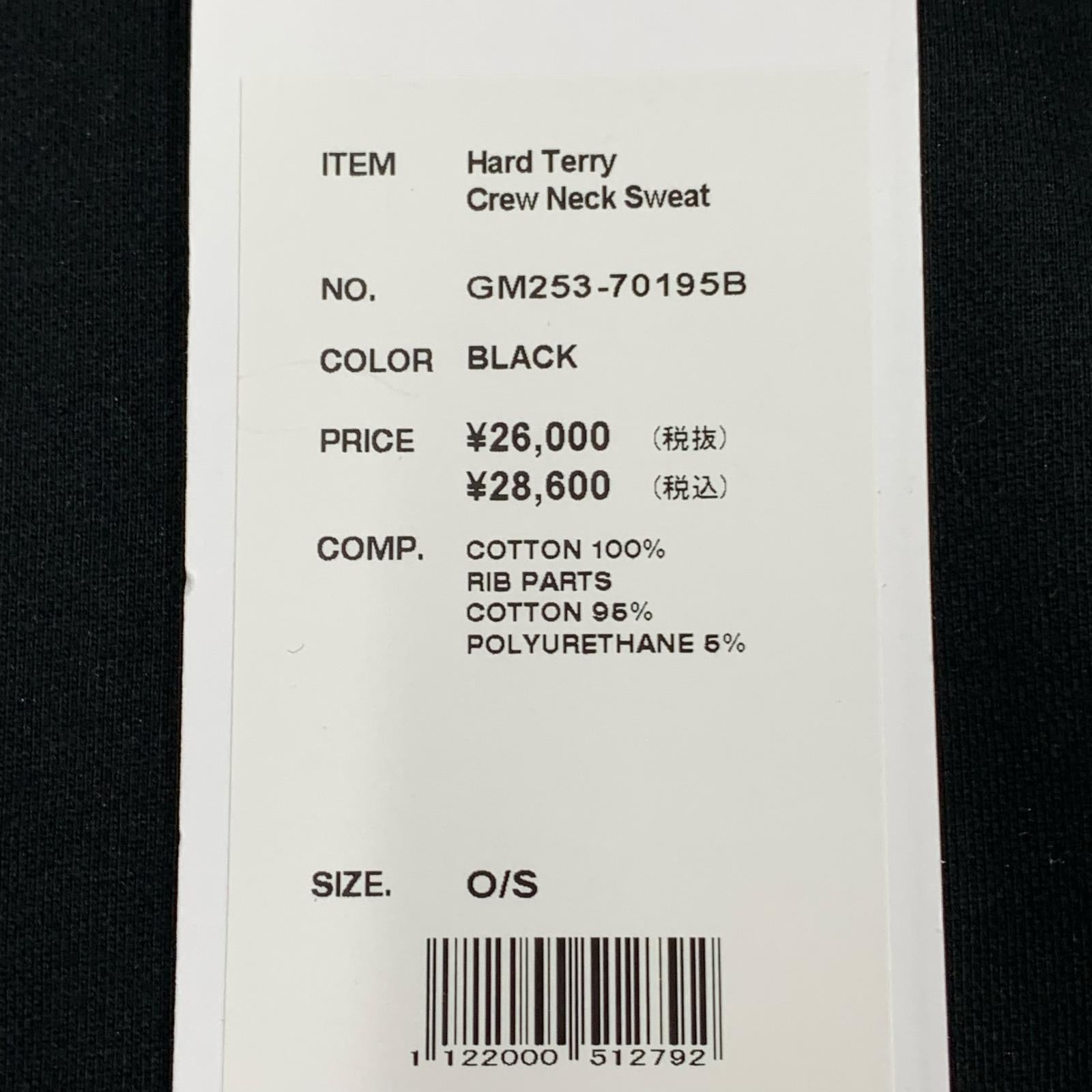 スウェット Hard Terry Crew Neck Sweat S ブラック