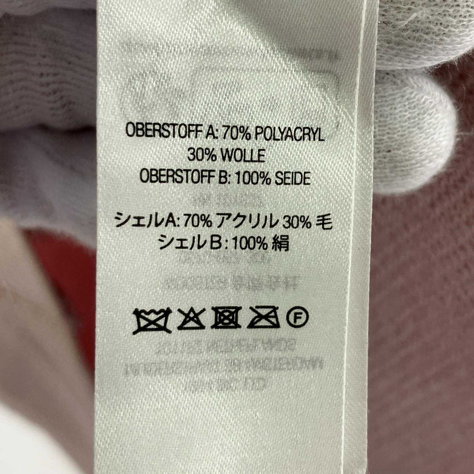 カーディガン 23aw Silk Map Cardigan L