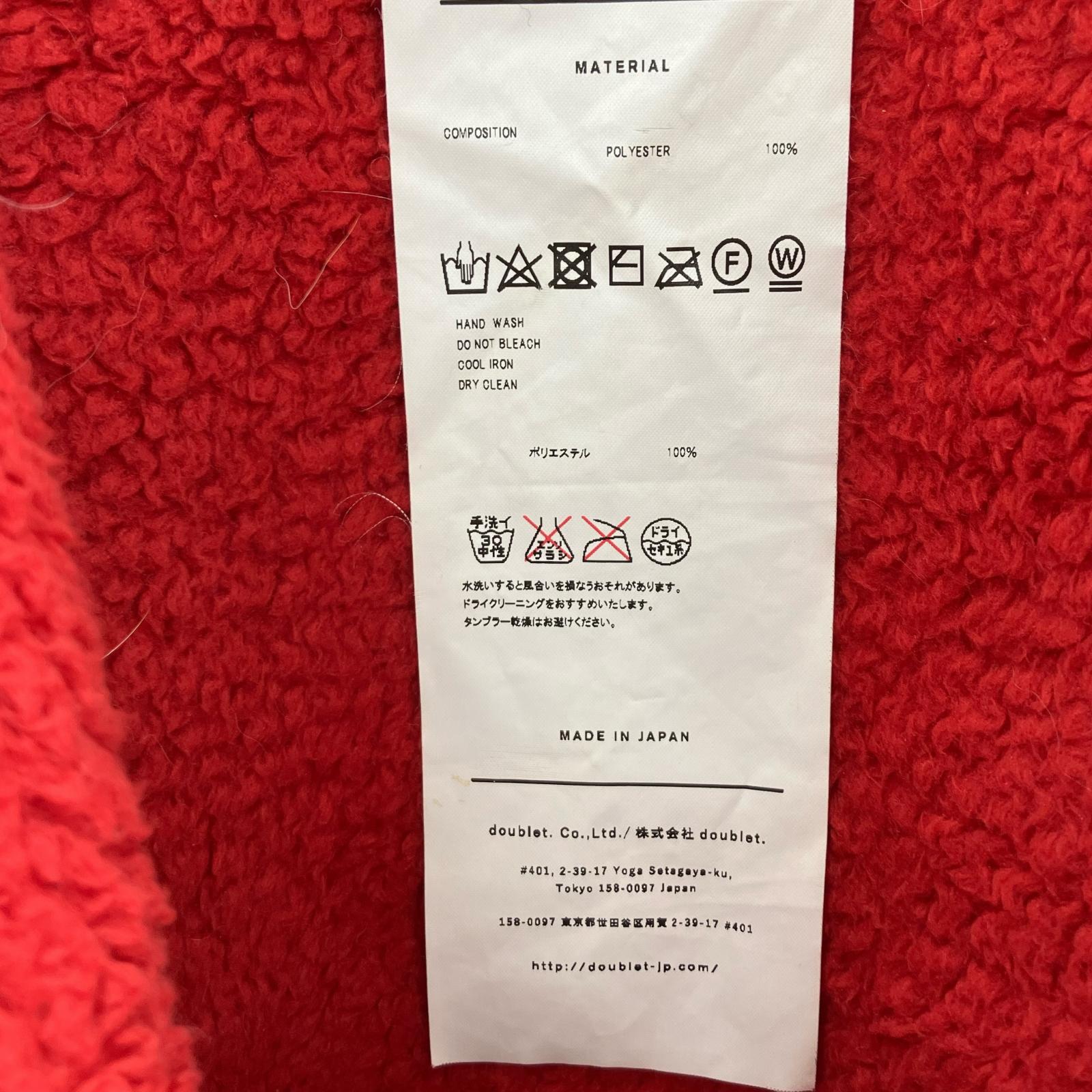 長袖シャツ フリースベスト レッド M