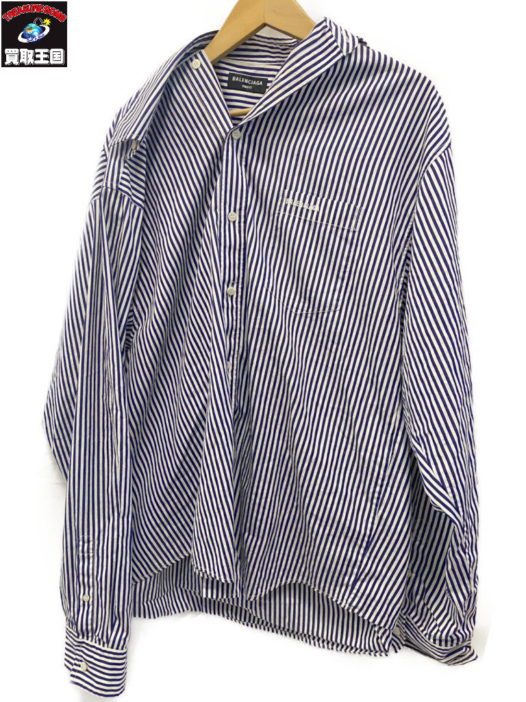 Balenciaga アシンメトリーシャツ