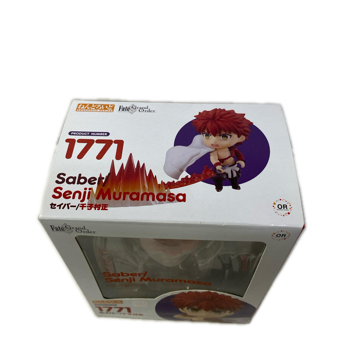 13.ねんどろいど Fate/Grand Order セイバー/千子村正 Fate Grand Order フィギュア/グッズ