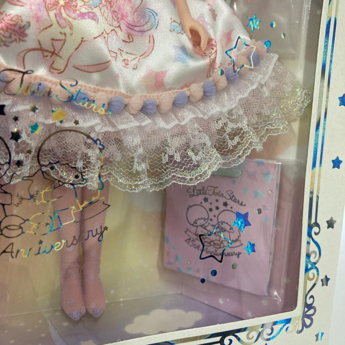 リカちゃん スタイリッシュドールコレクション リトルツインスターズ ドールその他
