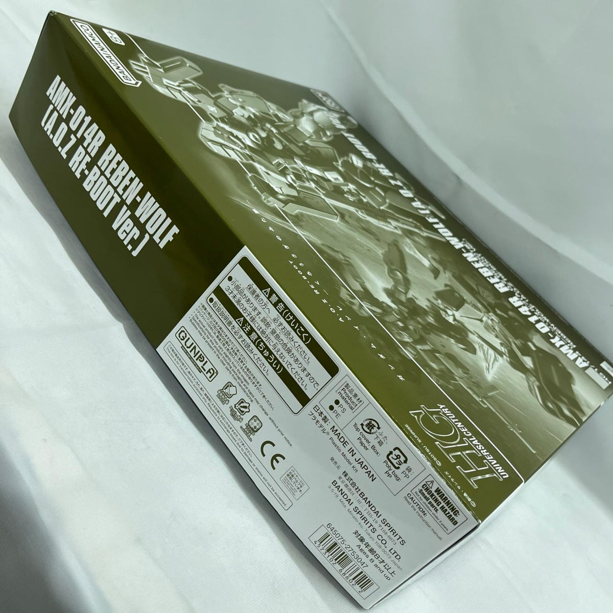 リーベン・ヴォルフ RE-BOOT版 ガンダム BANDAI ガンプラ