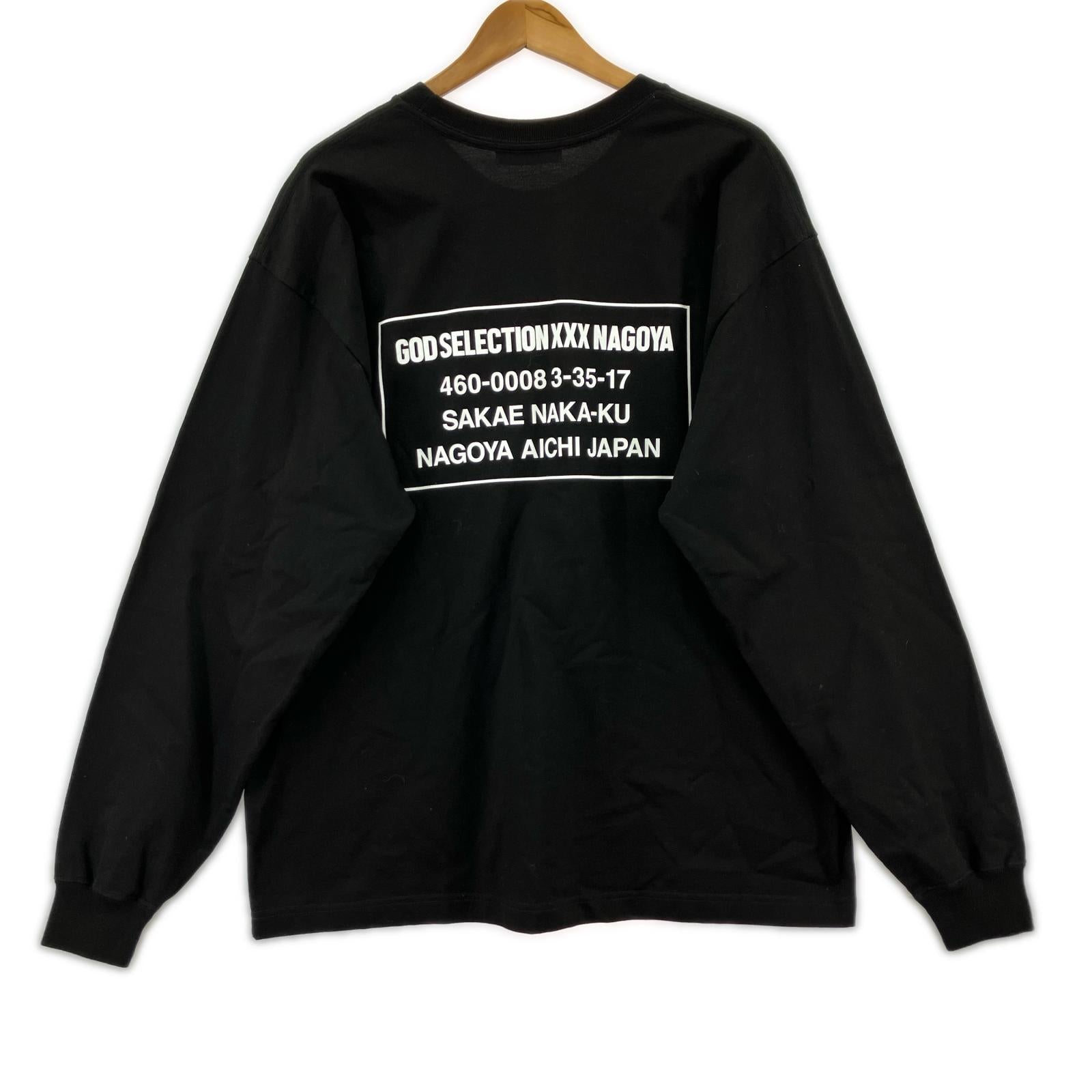 長袖Ｔシャツ ボックスロゴ 黒 L ブラック