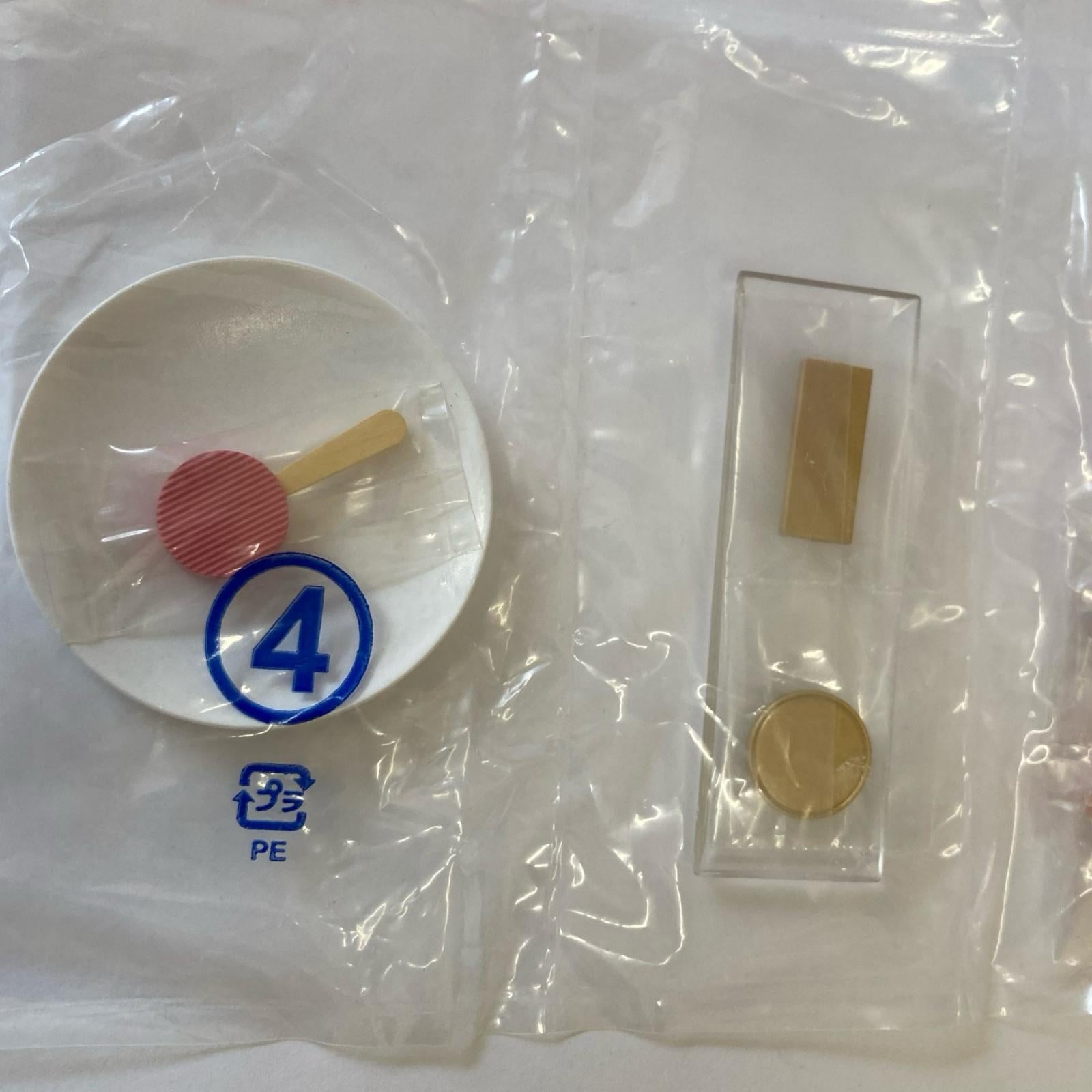 セット リーメント