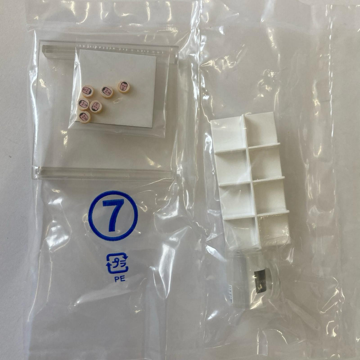 4.ミニコレ ピエール・エルメ ミニコレクション 小さなエルメセット リーメント