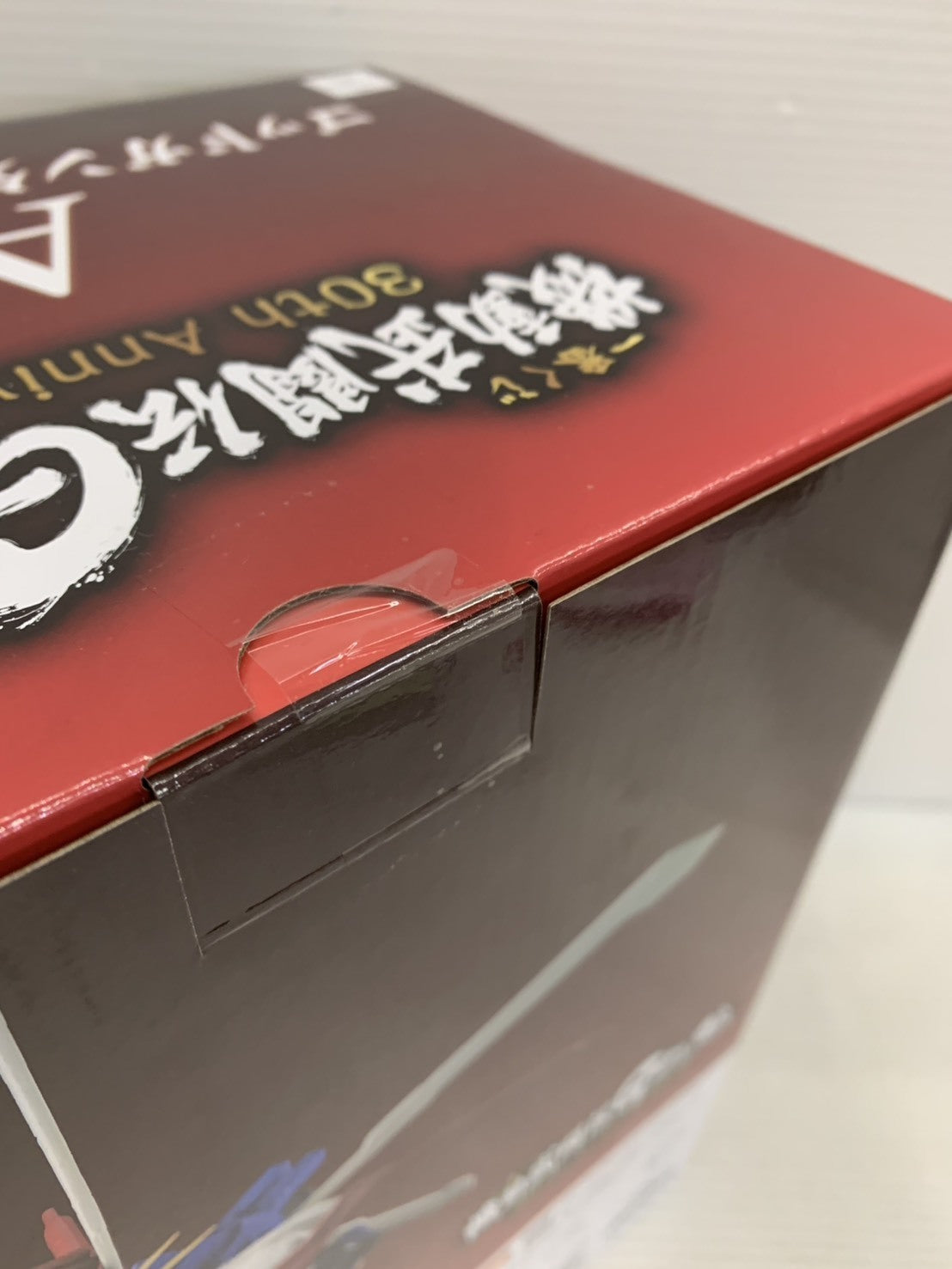 機動武闘伝Gガンダム 一番くじ 30th A賞 ゴッドガンダム フィギュア/グッズ