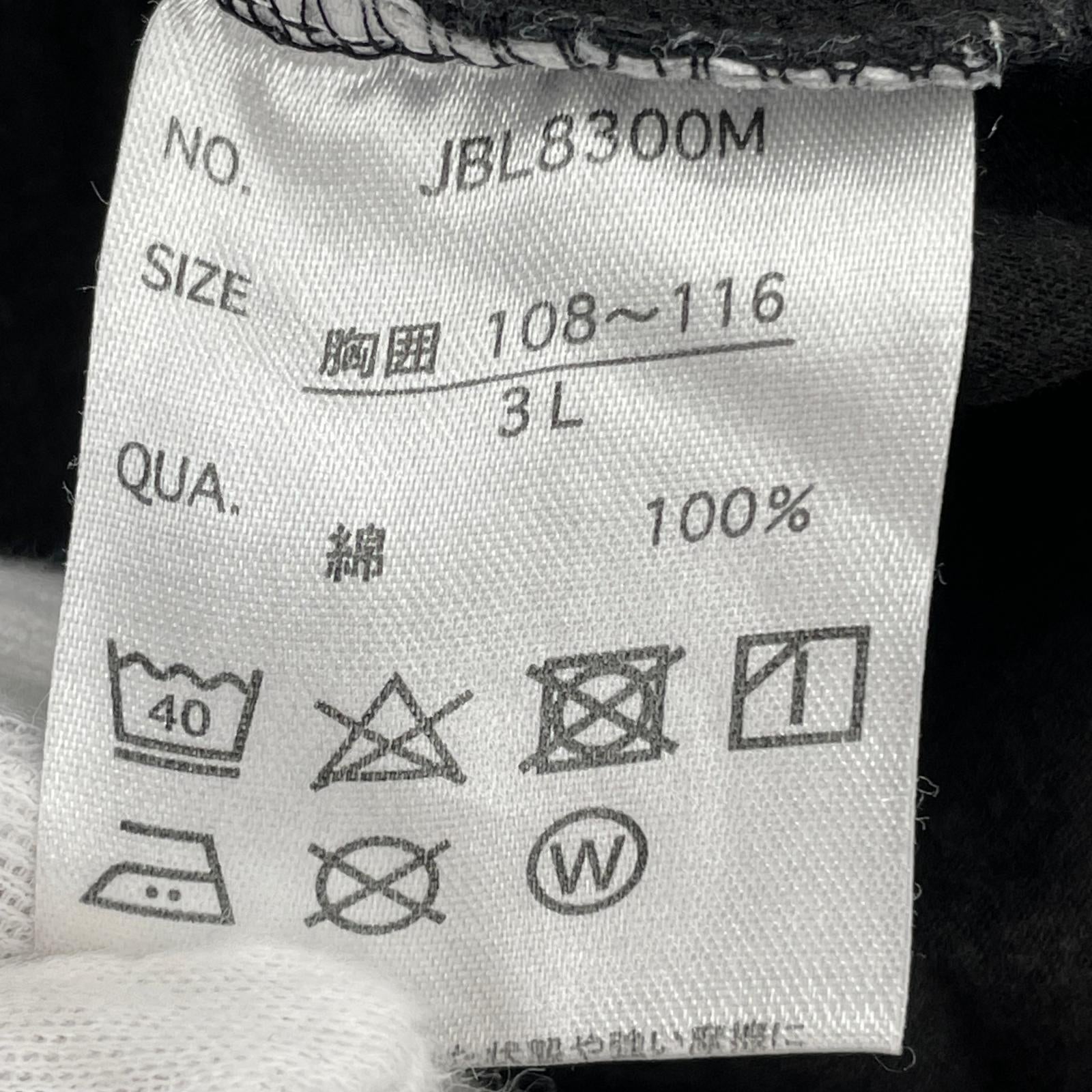 半袖Ｔシャツ うる星やつら　Tシャツ ブラック