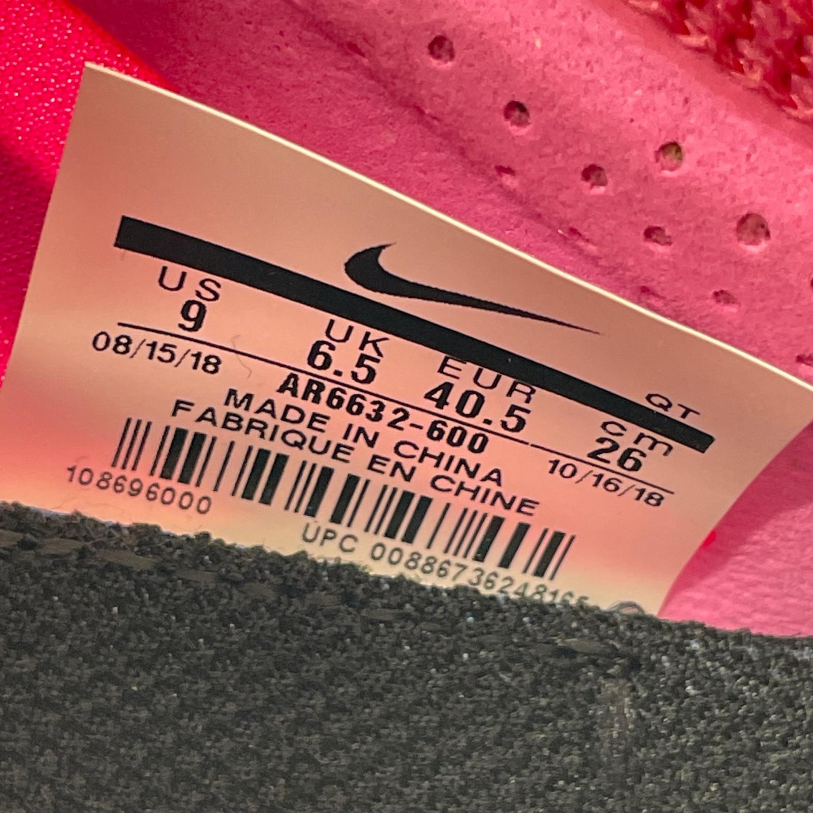 スニーカー Air VaporMax AR6632-600 26cm (US8 UK7 1/2 EU42) ピンク