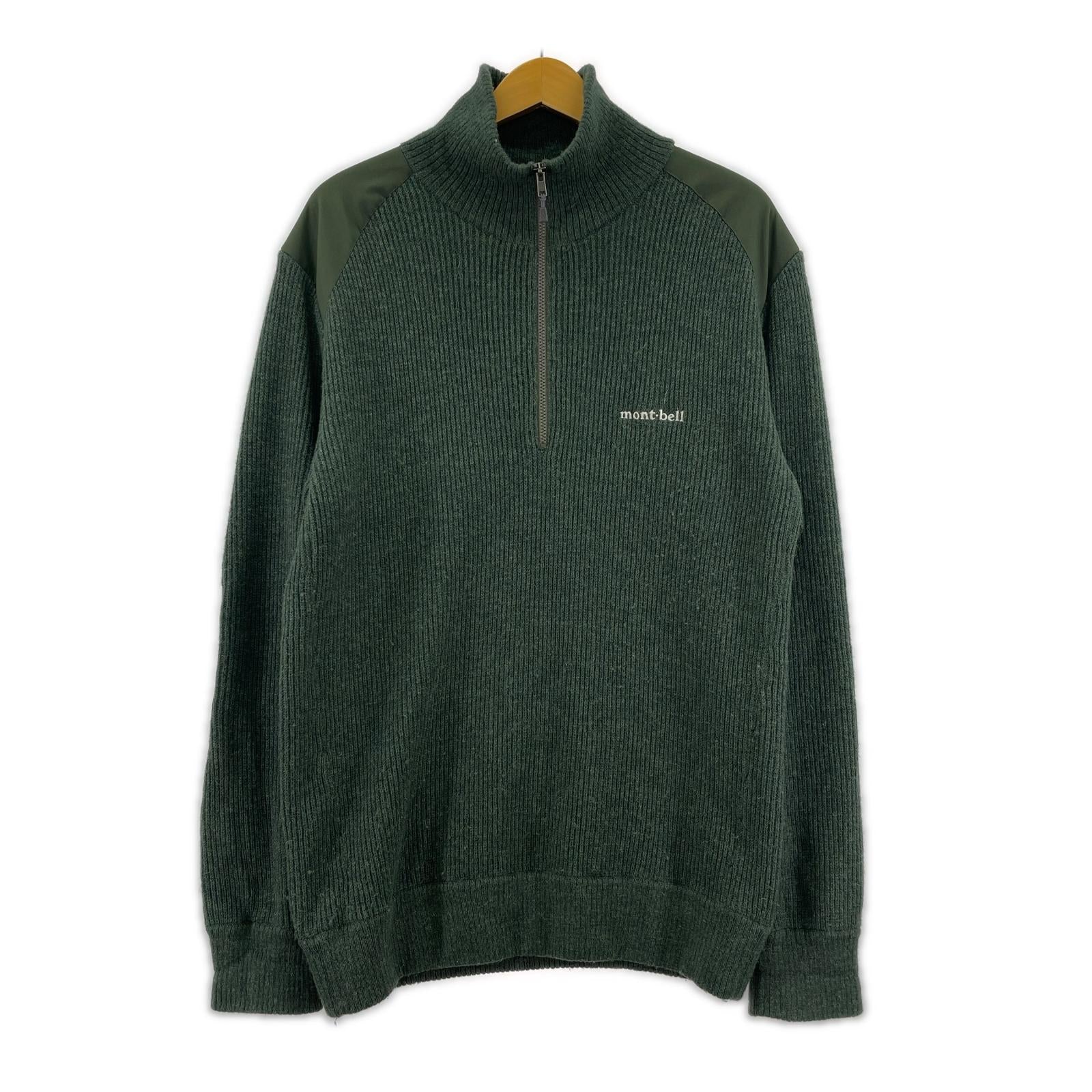 ニット ハーフジップミリタリーニット 緑 L L グリーン