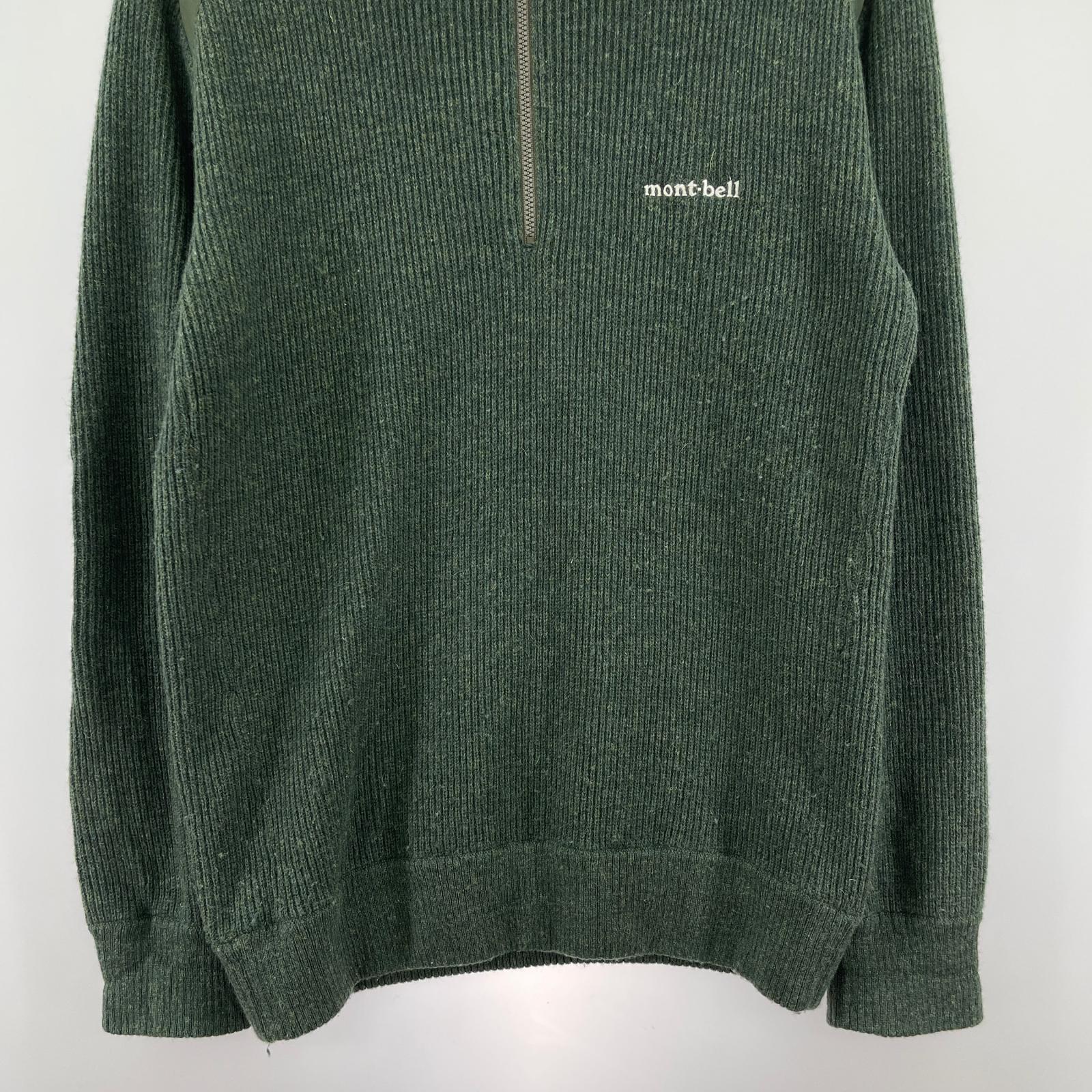 ニット ハーフジップミリタリーニット 緑 L L グリーン