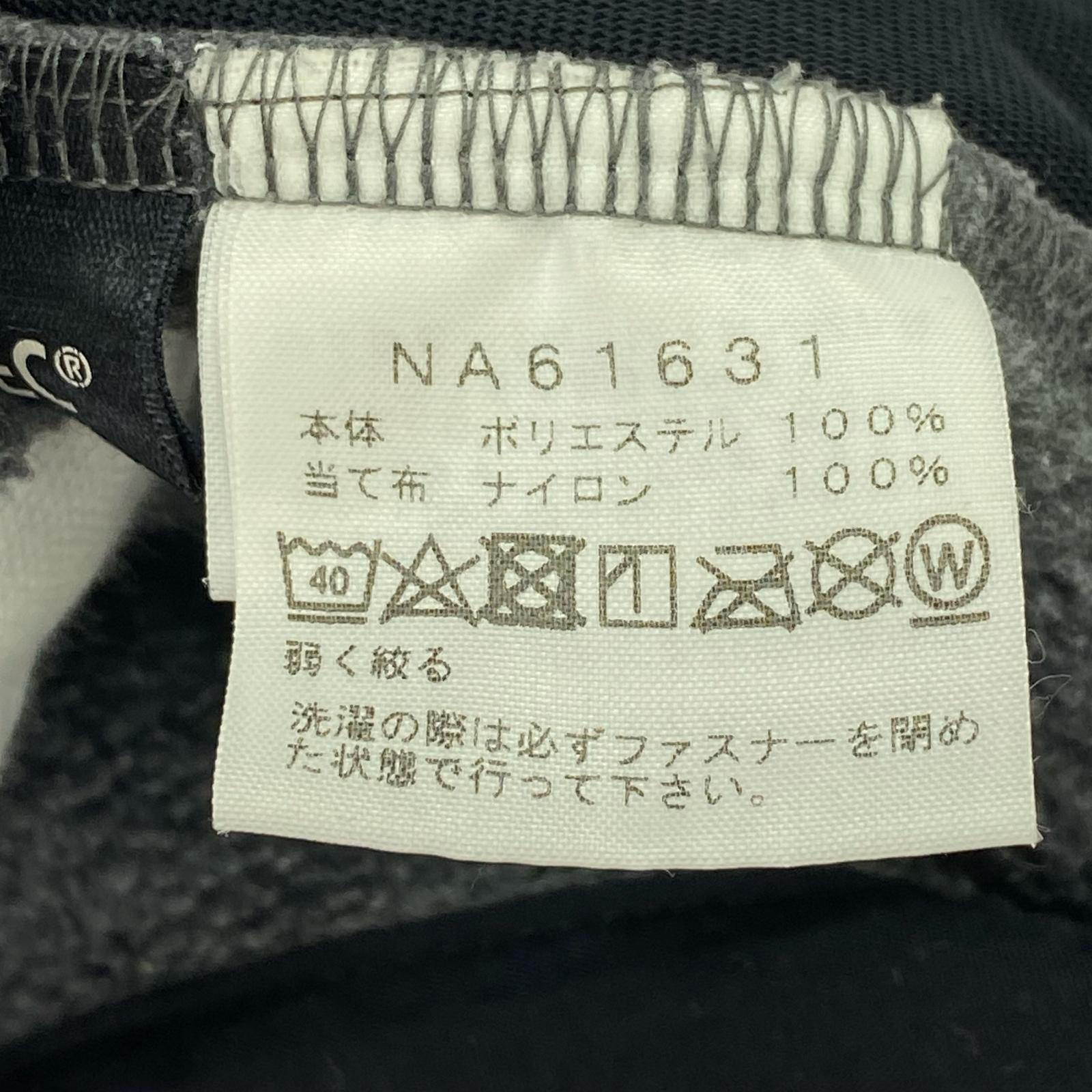 ジャケット フリース デナリジャケット グレー XL グレー