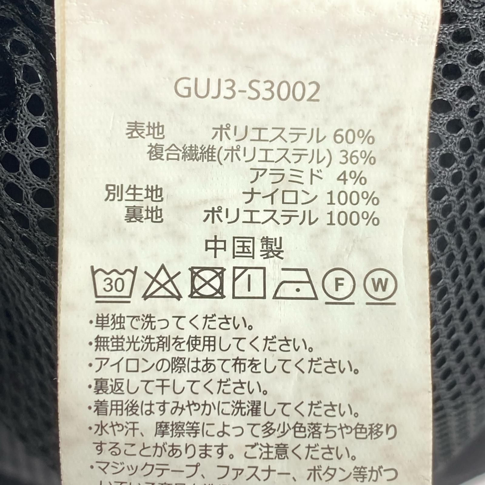 その他アウター ハンティングベスト/L/BLK L ブラック