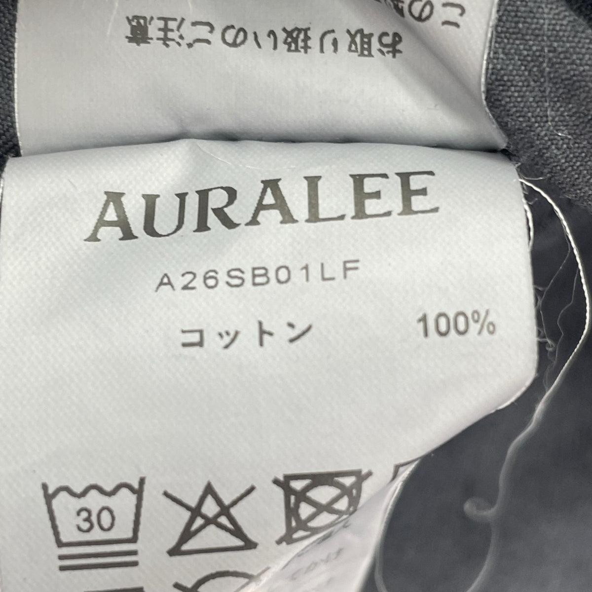 ジャケット Garment-Dyed Finx Light Chino Blouson 3 ブラック