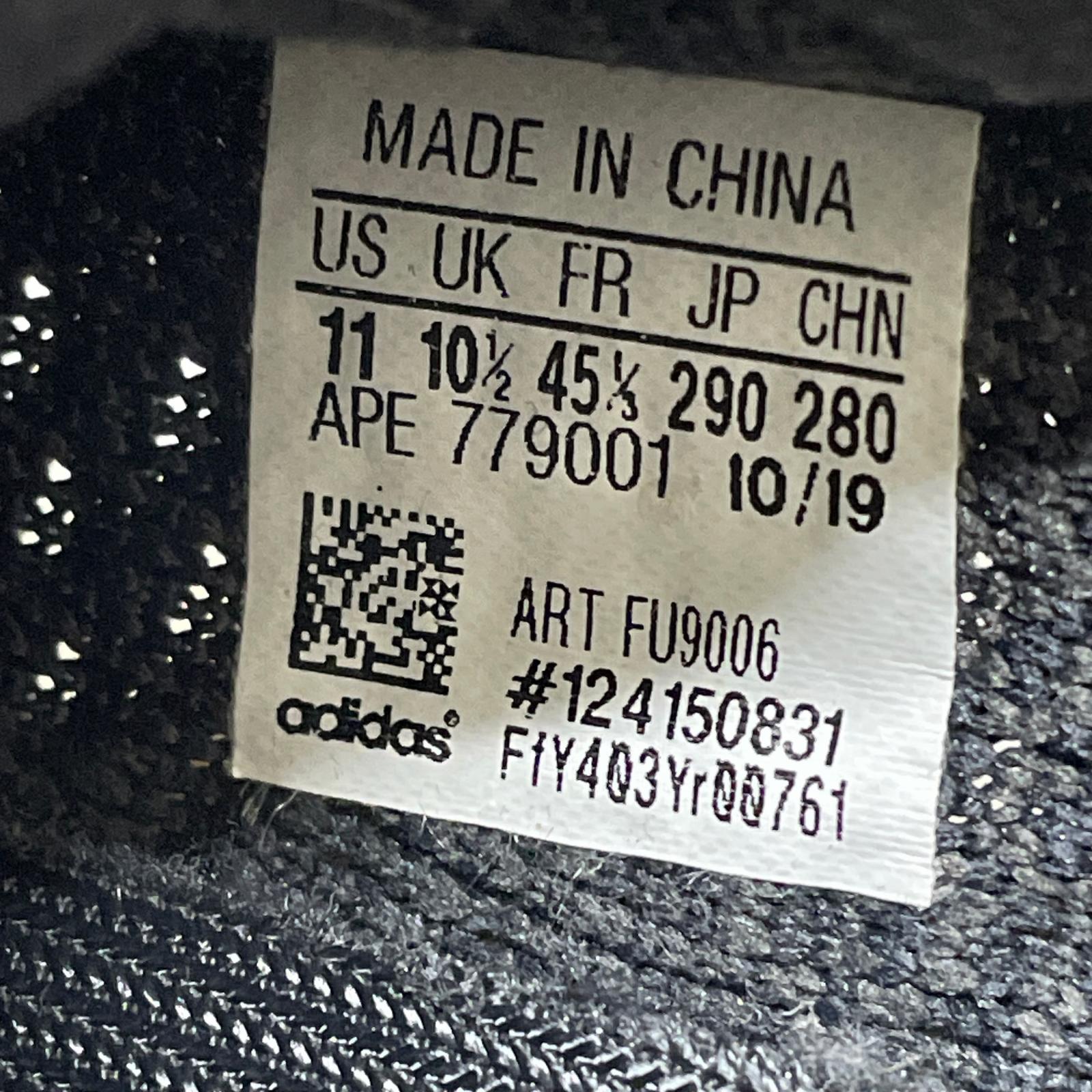 スニーカー YEEZY Boost 350 V2 Black 29cm ブラック