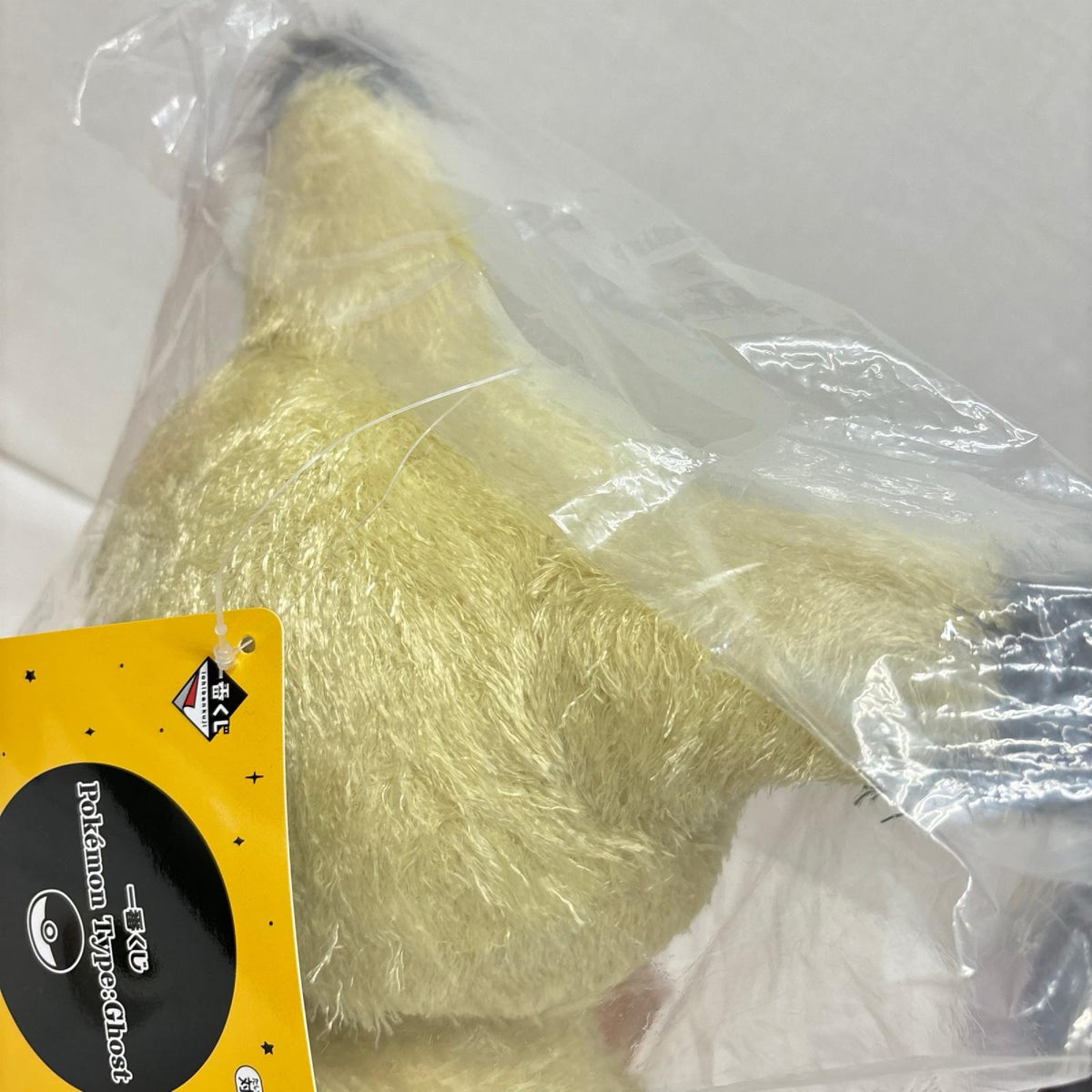 ラストワン賞　ミミッキュ ポケモン BANDAI/バンダイ フィギュア/グッズ