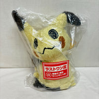 ラストワン賞　ミミッキュ ポケモン BANDAI/バンダイ フィギュア/グッズ