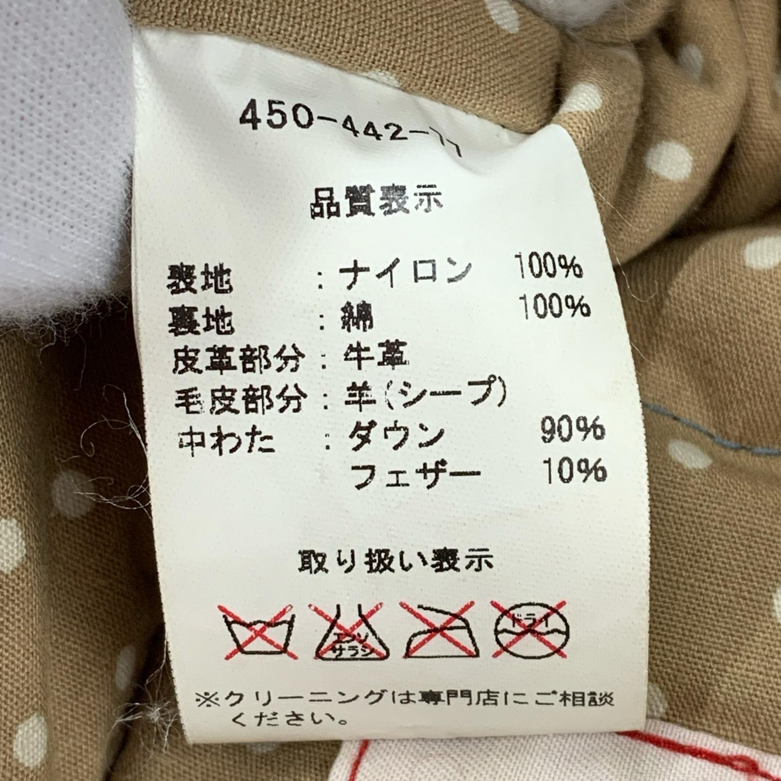 ダウンベスト Christy Vest 36
