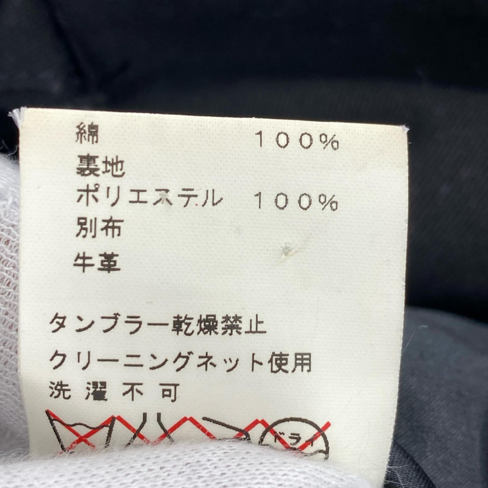ジャケット kiryuyrik ほつれ加工 パピヨンボタン 1Bジャケット S ブラック S ブラック