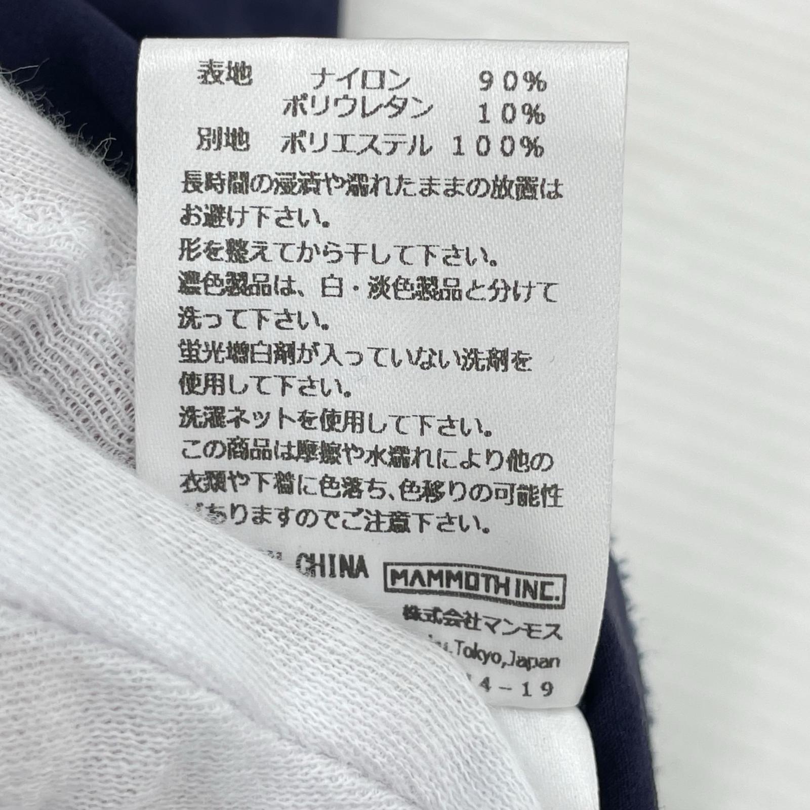 ジャケット ROTOL 25SS VENTILATION TECH BLOUSON