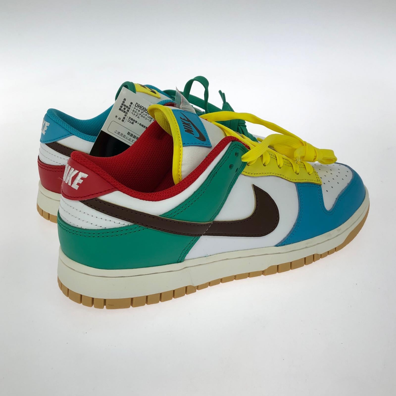 スニーカー DUNK LOW マルチカラー 26.5 26.5cm (US8 1/2 UK8 EU43) マルチカラー