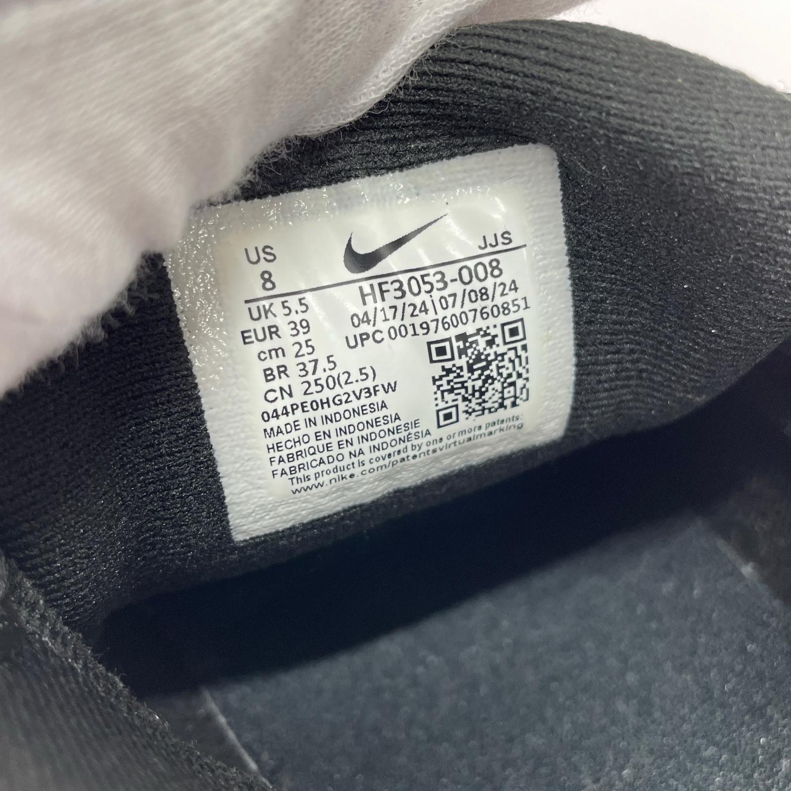 スニーカー Air Max ポータル オレンジ (25cm) 25cm (US7 UK6 1/2 EU40) オレンジ