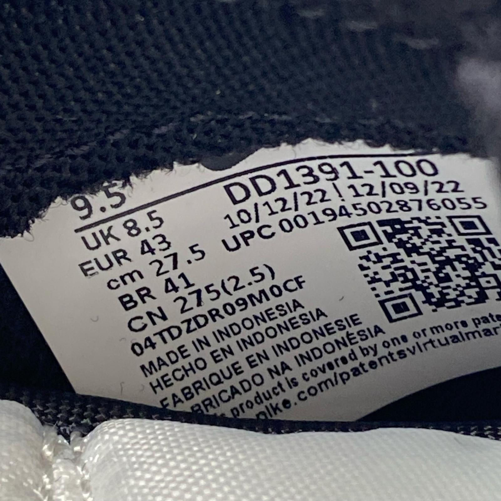 スニーカー Dunk Low Retro "Panda/White/Black" 27.5 27.5cm (US9 1/2 UK9 EU45)