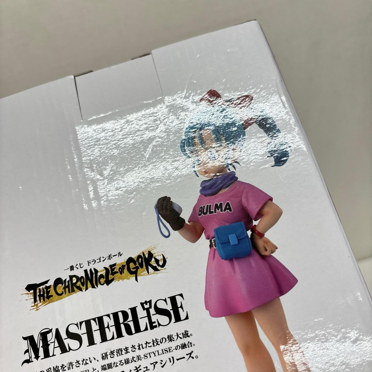 B賞 ブルマ ドラゴンボール BANDAI/バンダイ フィギュア/グッズ