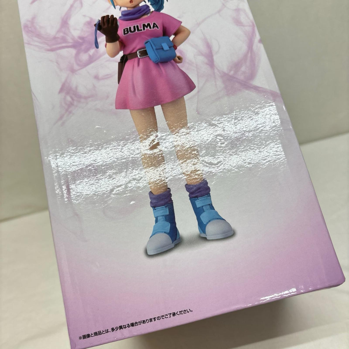 B賞 ブルマ ドラゴンボール BANDAI/バンダイ フィギュア/グッズ