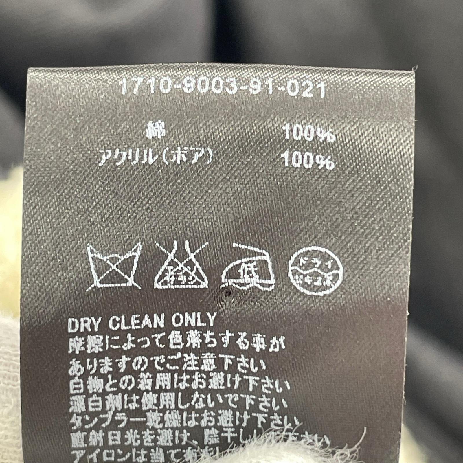ジャケット MINE DENIM ボアジャケット　黒 2 ブラック