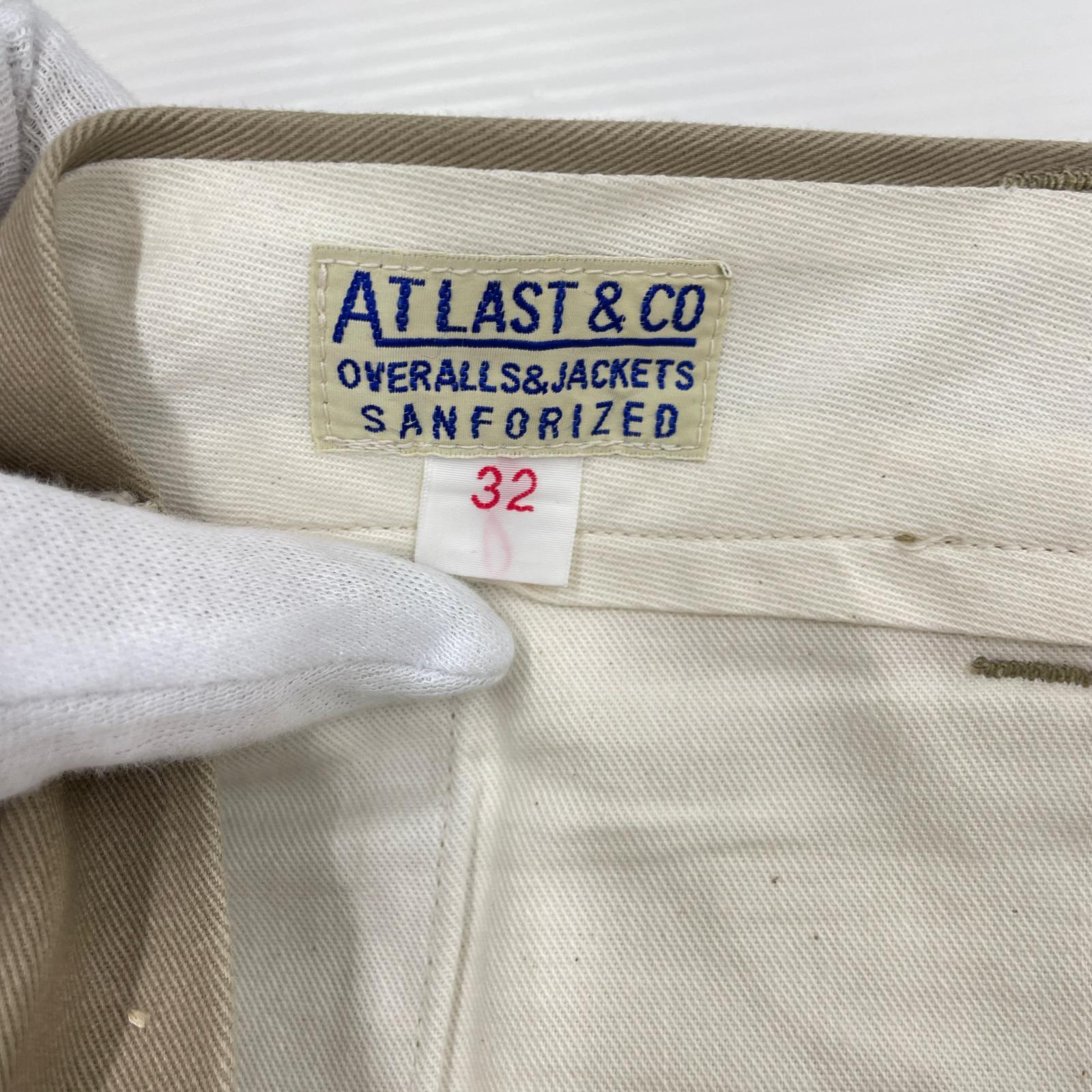 パンツ ATLAST&CO チノパン 32 ベージュ