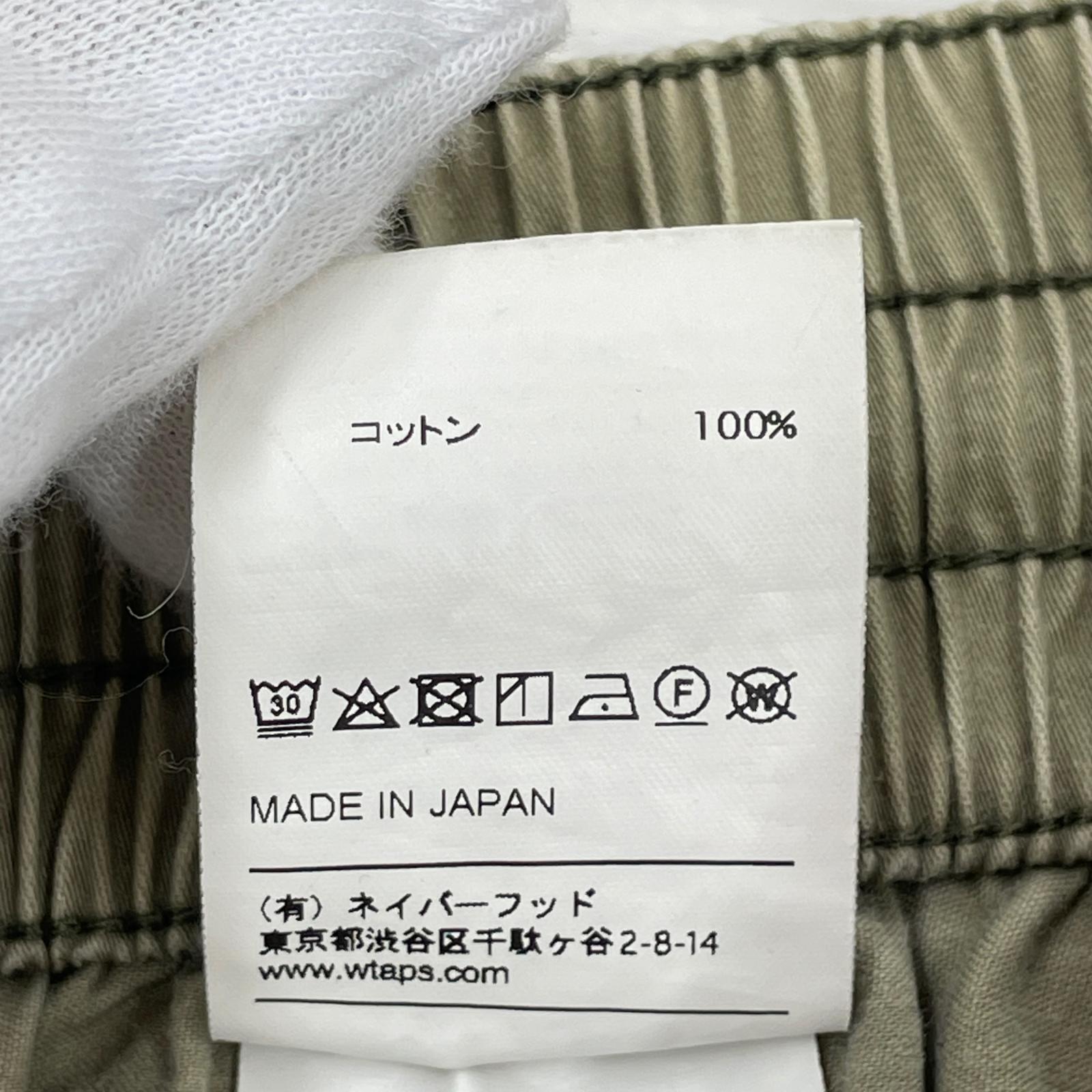 パンツ 18SS　FROCK パンツ 181GWDT-PTM04 カーキ