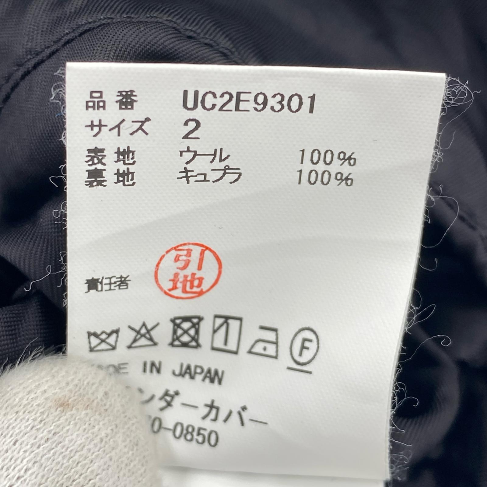 ジャケット 縮絨ウールジップアップステンカラーコート 2 黒 2 ブラック