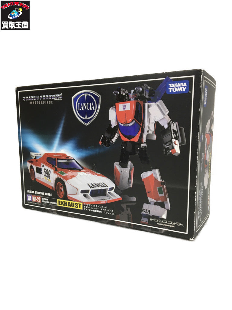 トランスフォーマーマスターピース MP-23 エグゾースト フィギュア/グッズ