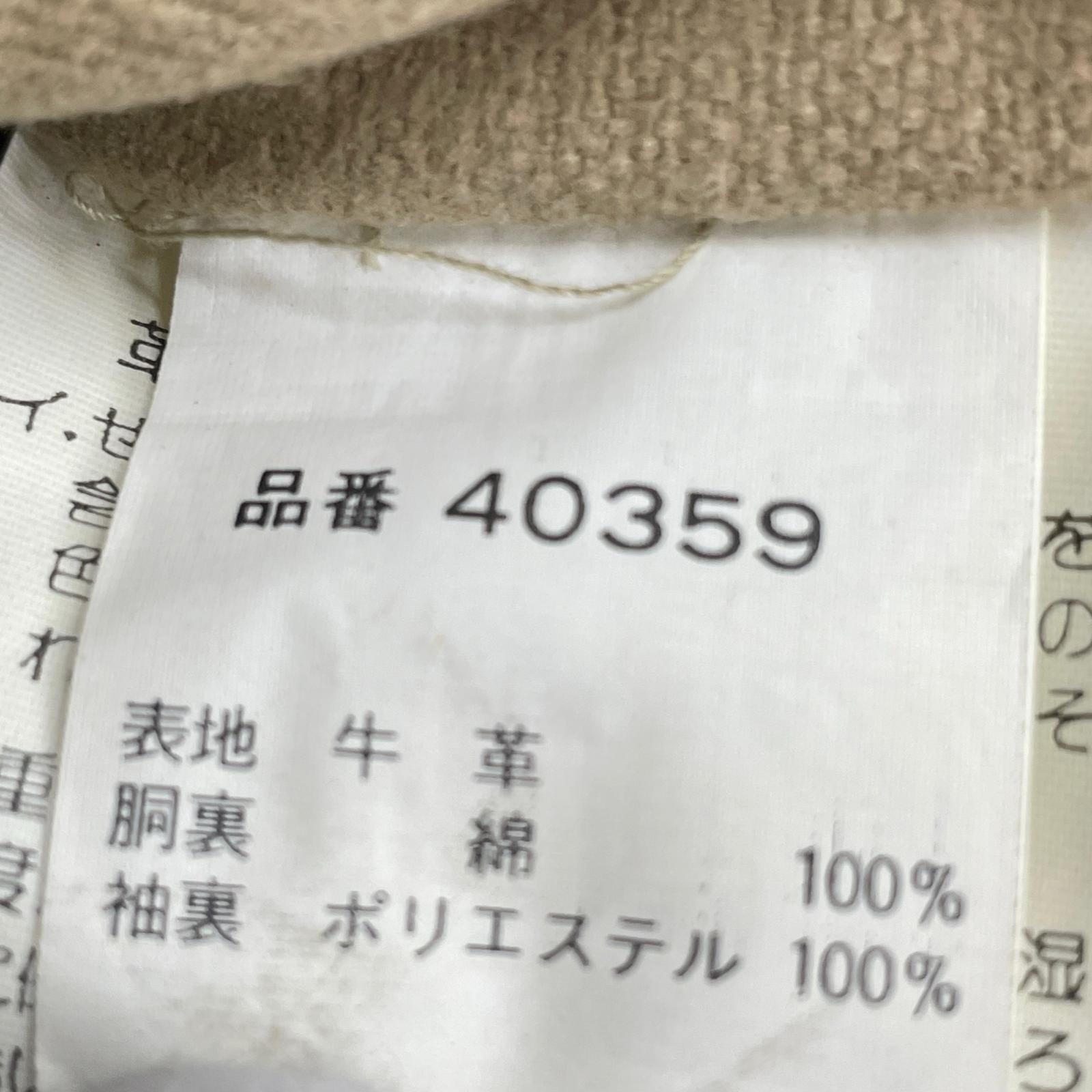 ブルゾン 40359 カウレザー ライダース-M BRW M ブラウン