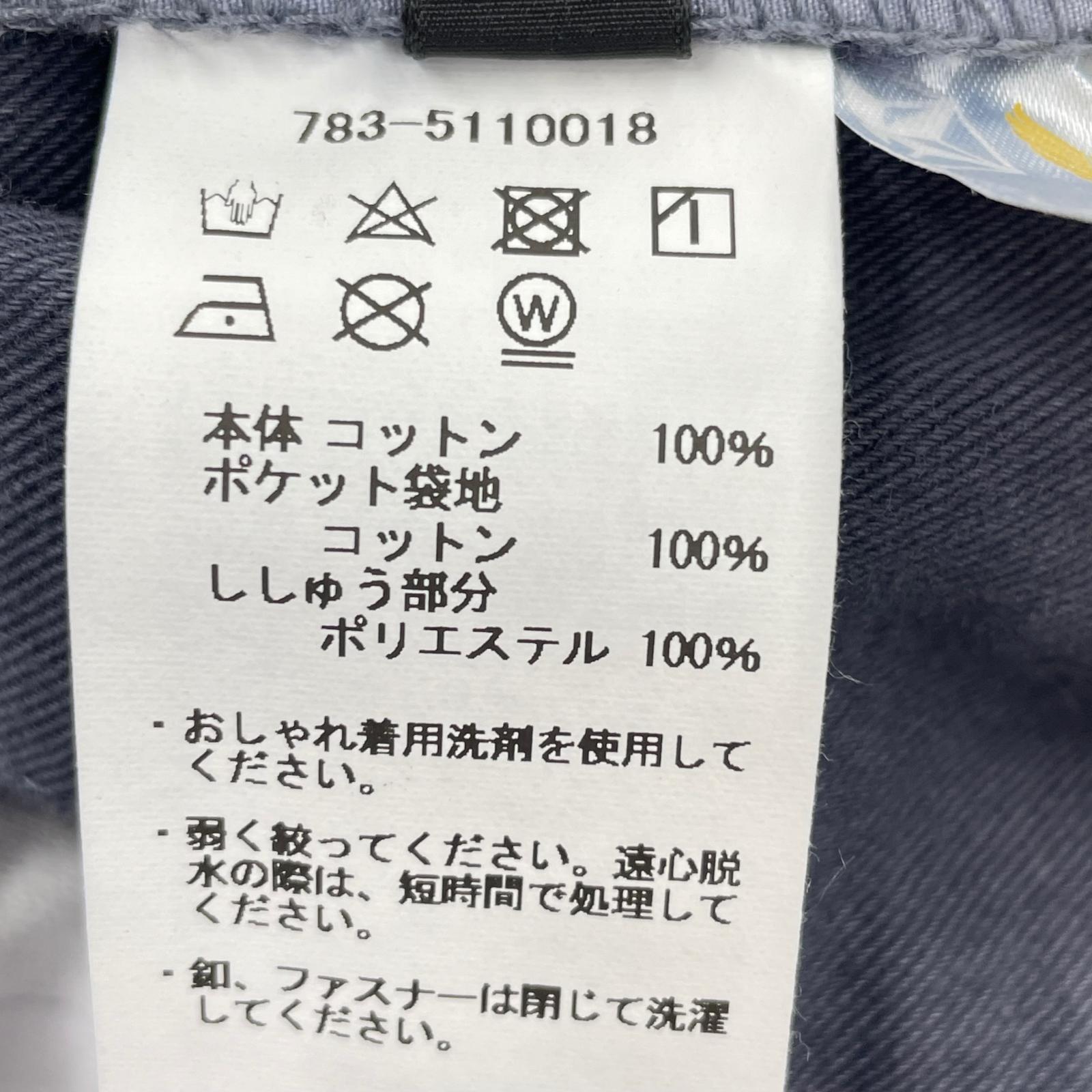 パンツ カーゴパンツ　2XL グレー