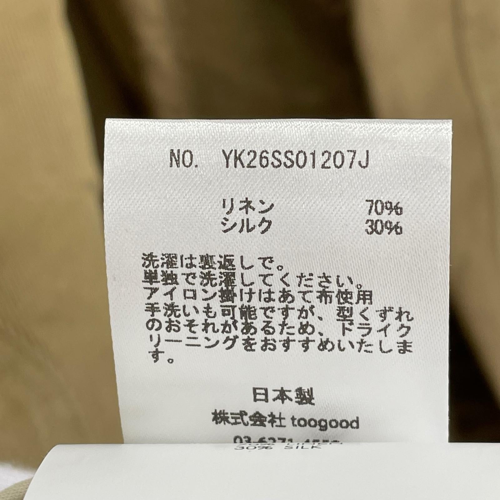 ジャケット YOKE 26SS Linen Silk Kersey Double Breasted Blezer ダブルジャケット 3 カーキ 3 カーキ